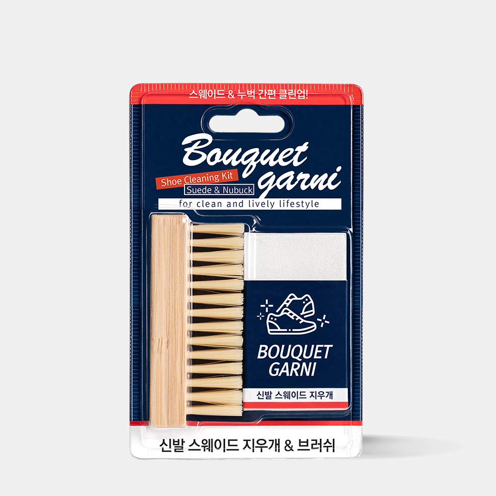 [1개] 부케가르니 스웨이드 얼룩 누벅 신발 지우개 브러쉬 세트 - 상품 이미지