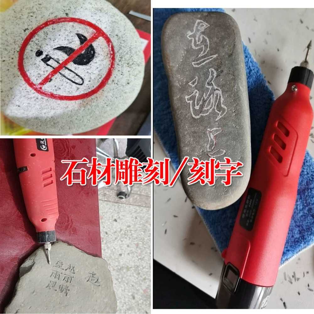 대리석 각인기 비석 글씨쓰기 화강암 레터링 조각기 12V1 - 상세 이미지 5
