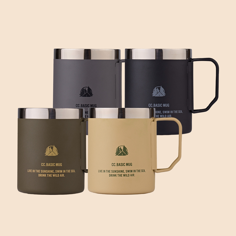 카고컨테이너 베이직 머그 컵 300ml 캠핑 잔 등산 더블월