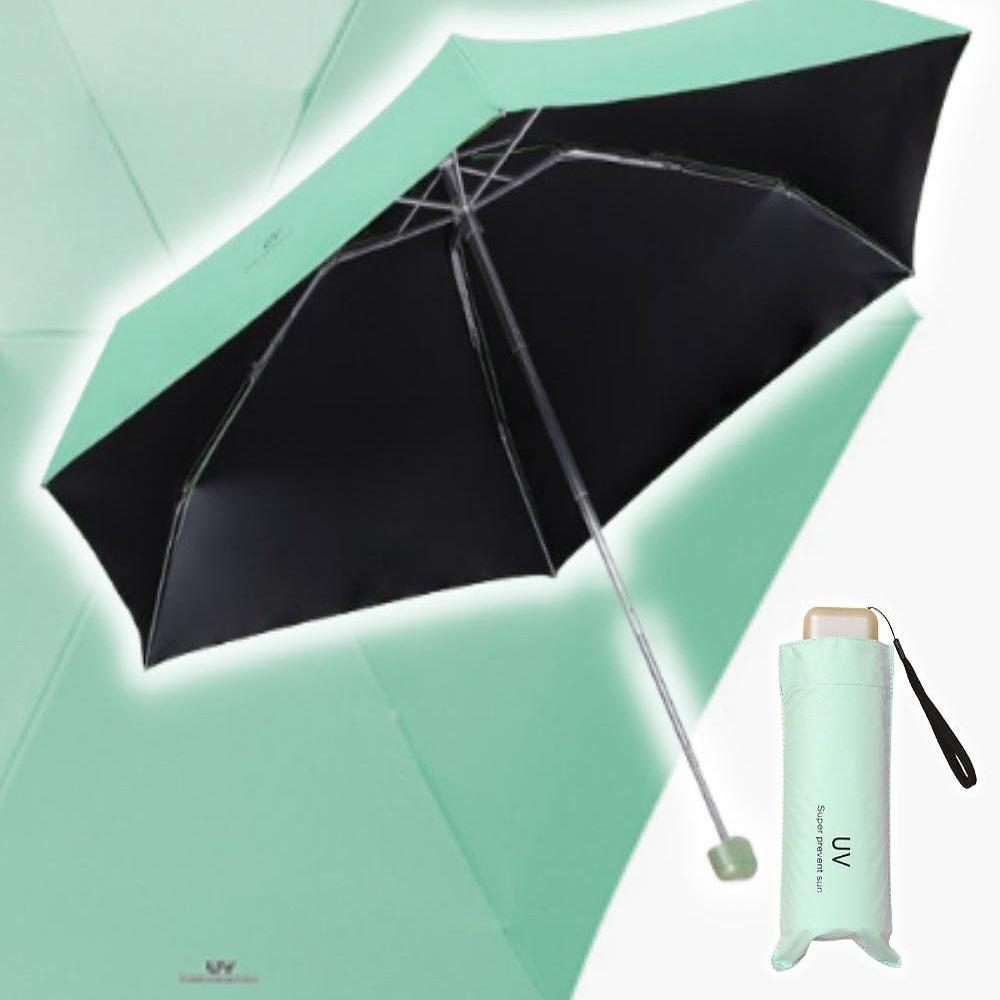 대학생 양산 남자 소형 양산 암막 자외선 민트 양산