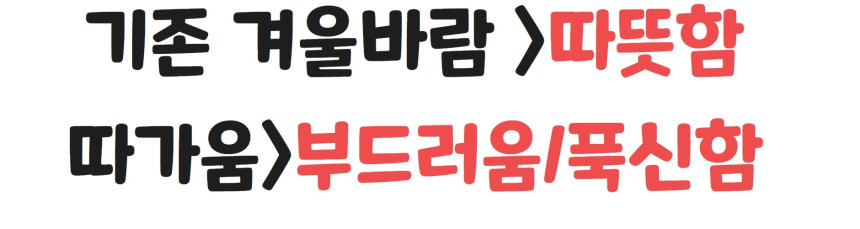제목을_입력하세요_(70).jpg