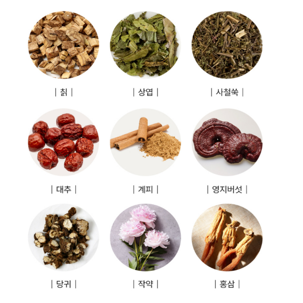 [2+1]농협 흑마늘진액 즙 효능 30포 - 상세 이미지 3