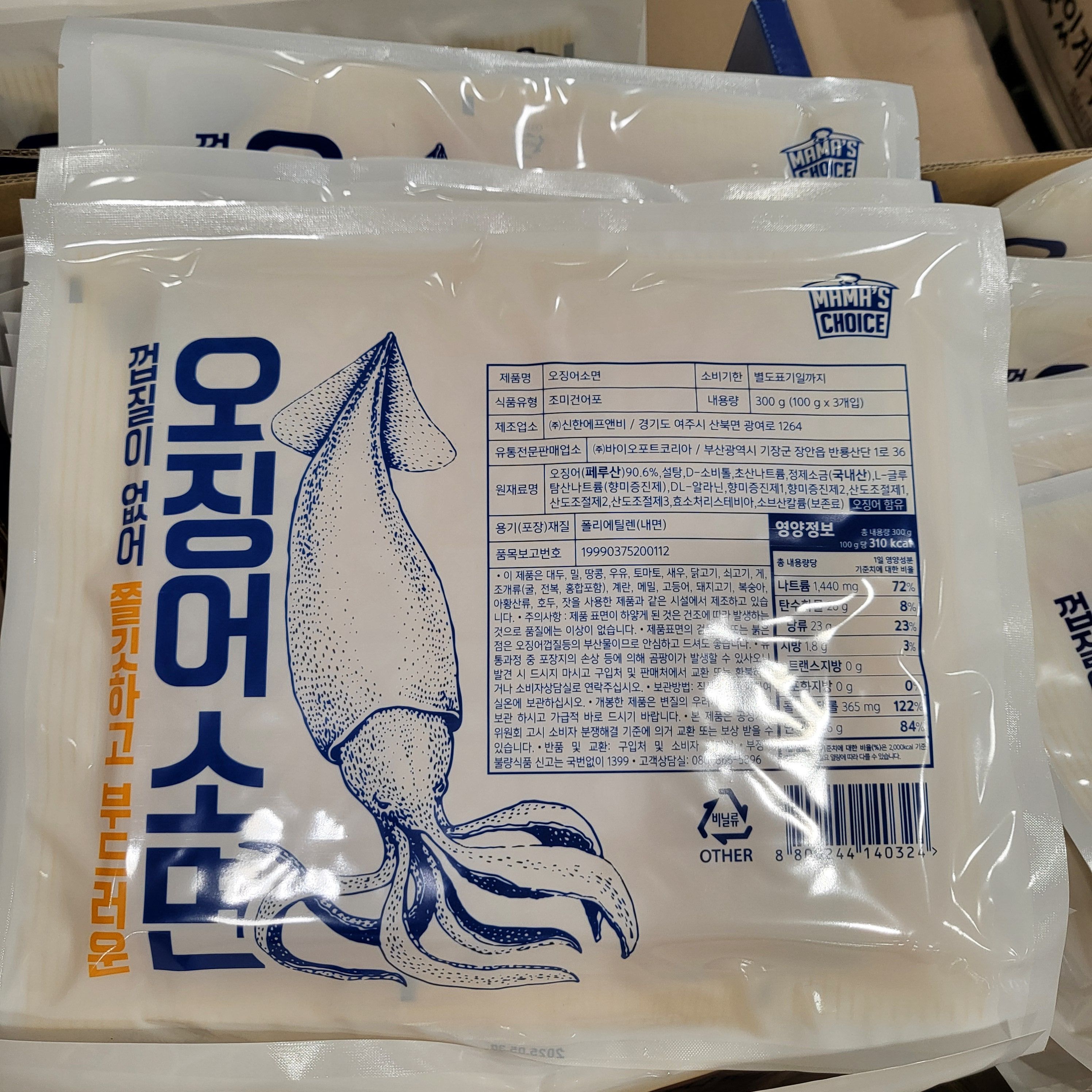 마마스초이스 오징어소면 오징어채 오징어실채 마른안주 주전부리 300g - 상세 이미지 3