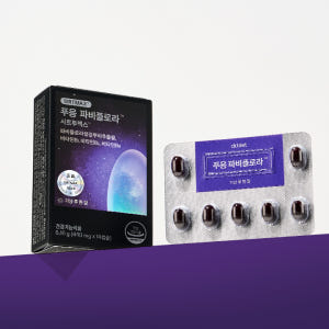 닥터블릿 푸응 파비플로라 정품 시르투맥스 시르투인 SIRTMAX 다이어트... 맛있게 먹은 솔직 후기 - 상품 이미지 3