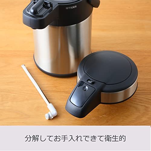 타이거 Tiger 스테인리스 보온병 진공 에어포트 3L MAA-C301XC - 상세 이미지 4