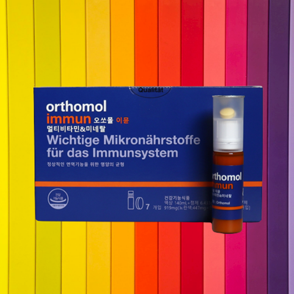 동아제약 오쏘몰 이뮨 멀티비타민 Orthomol 7개입X2개 - 상세 이미지 2