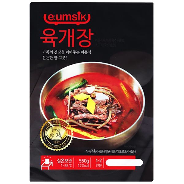 FP 청우식품 육개장 550g 1개입 : bobncook