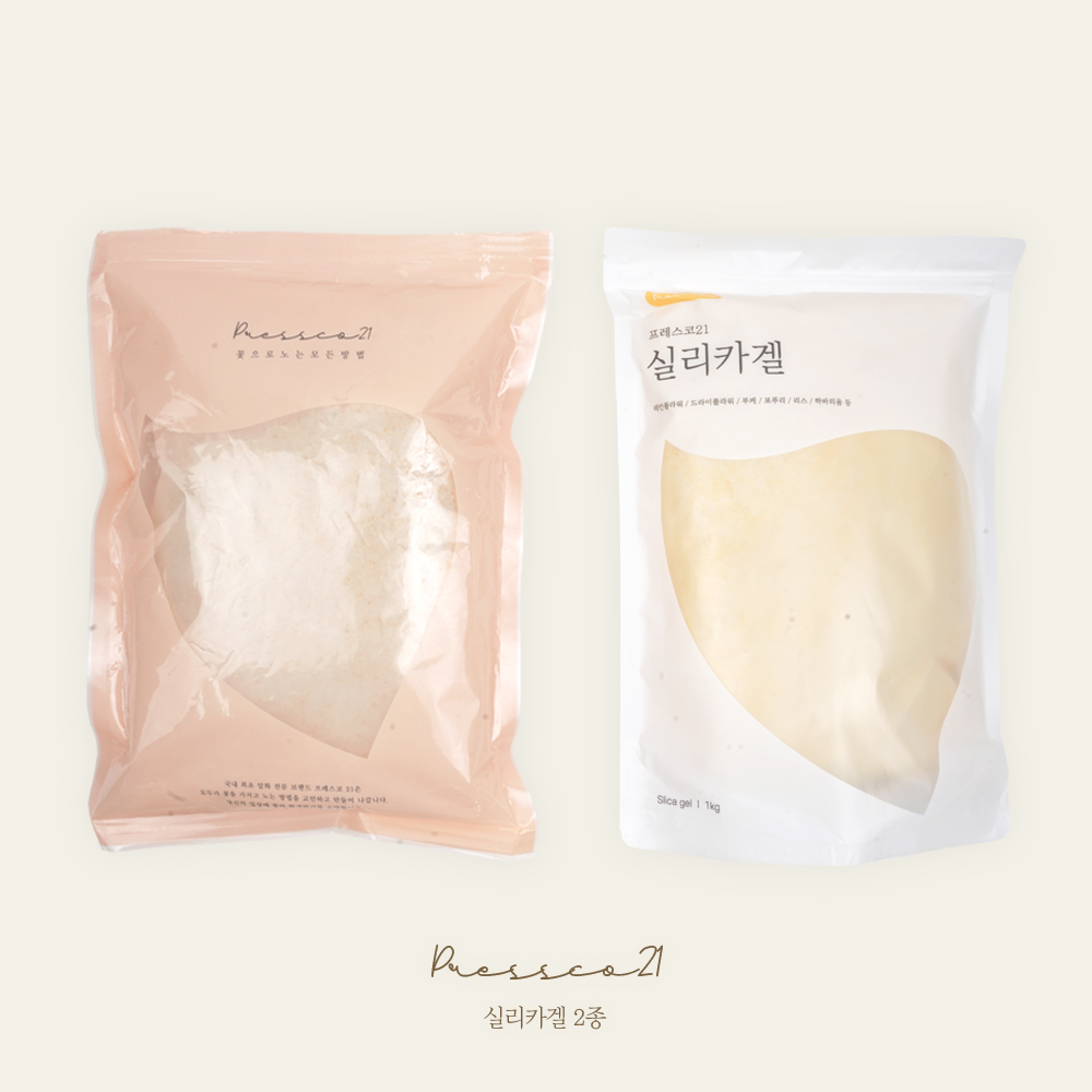 드라이플라워 실리카겔 부케 생화 건조제 프레스코21 오렌지겔 1kg