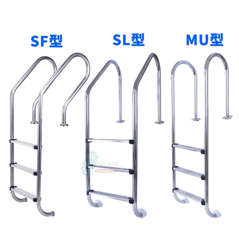 풀빌라 사다리 안전바 난간대 발판 워터파크 강아지 두께1mm - 상세 이미지 4