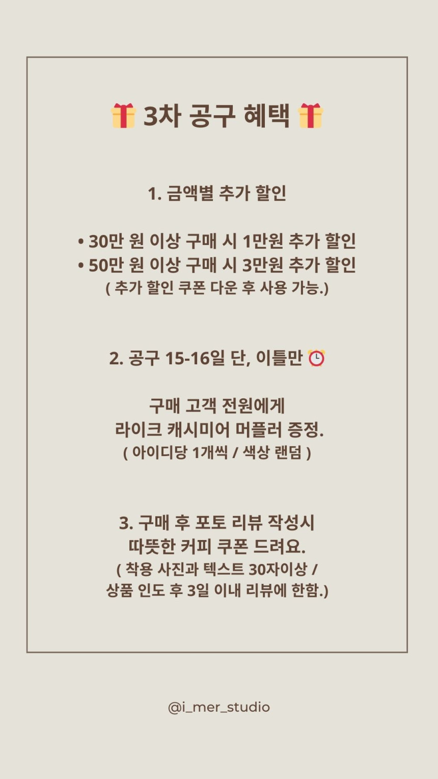[아이메르/S,F]울100 막스  핸드메이드코트 겨울 키작녀 울 벨트 그레이 오버핏 로브 카라 롱코트 상세 이미지 8