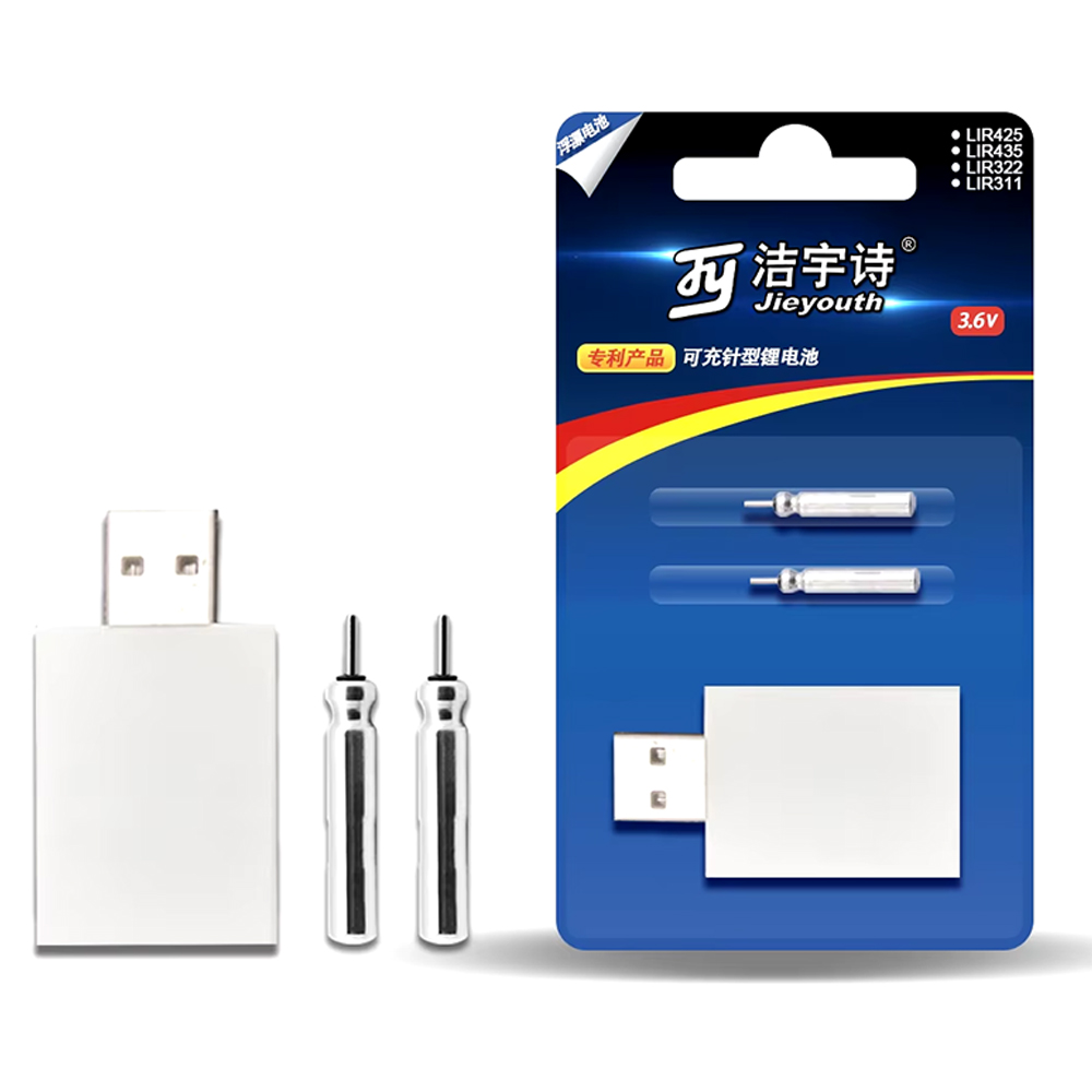 USB로 간단하게 충전하는 425 충전용 충전기 배터리 세트 전지2개 충전기1개 건전지 - 상세 이미지 2