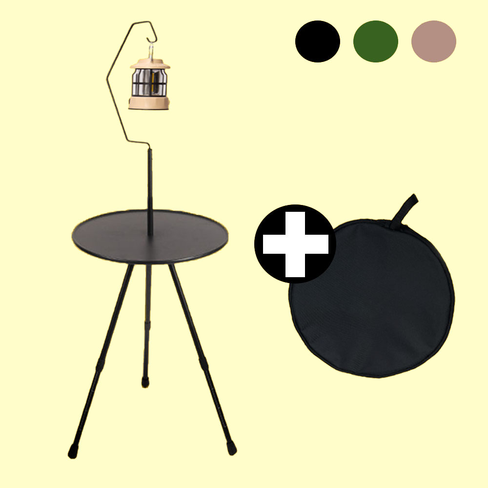 캠핑 원형 사이드 테이블 랜턴걸이 보조 미니 경량 높이조절 블랙