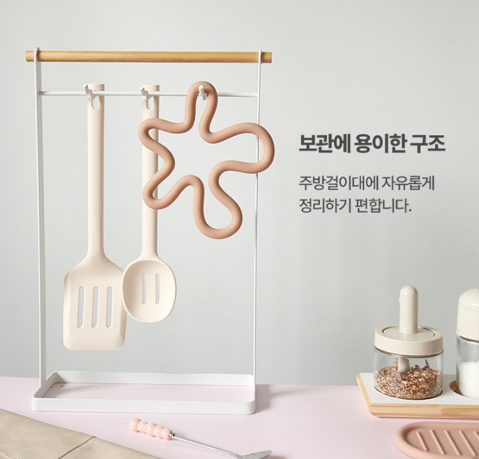 실리콘냄비받침 냄비받침대 물결 이미지 6