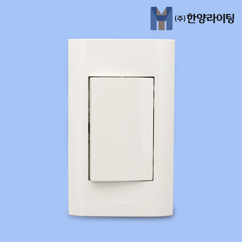 국산 동서 전기 전등 스위치 1구 - 메인 이미지