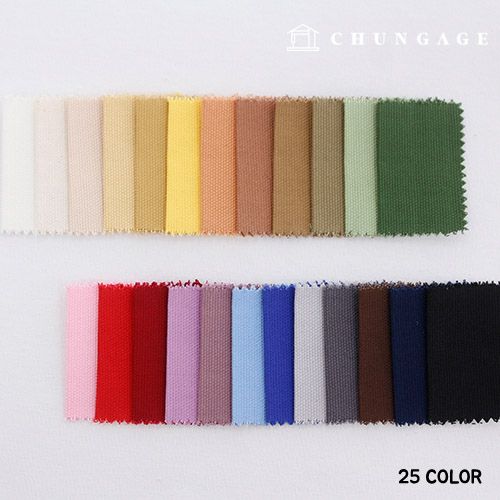 대폭 10수 캔버스 원단 와이드 순면 무지 25종 한마