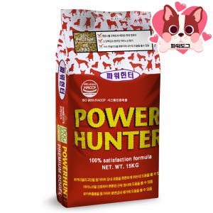 도그랑 파워헌터 사료 강아지 대용량 진돗개 특수견사료 15kg 솔직 후기 | 실제 사용자 리뷰 총정리 - 상품 이미지 2