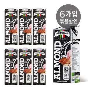 (6개) 테라에판 첨가물제로 유기농 아몬드우유 아몬드밀크 아몬드유 NON... 맛있게 먹은 솔직 후기 - 상품 이미지 3