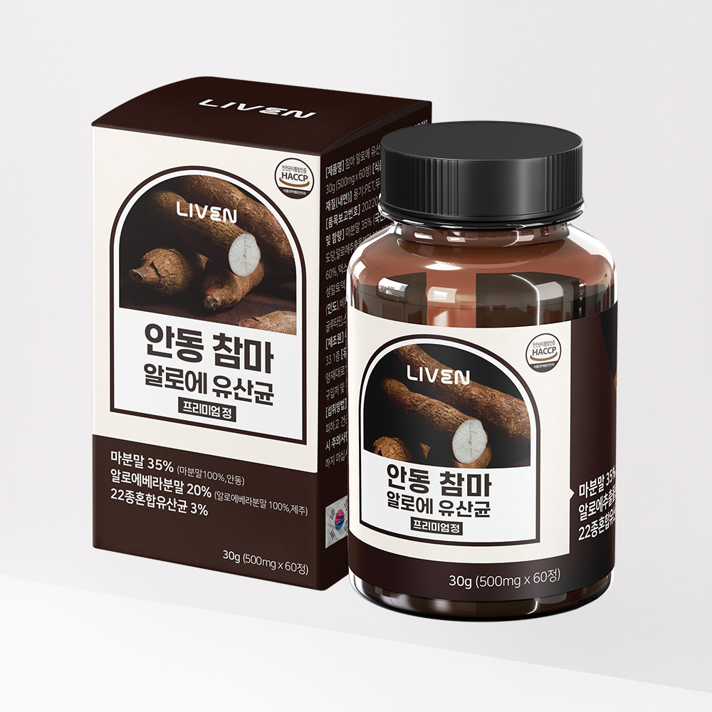 안동 참마 알로에 유산균 프리미엄정 60정 300g, 1개 - 상품 이미지