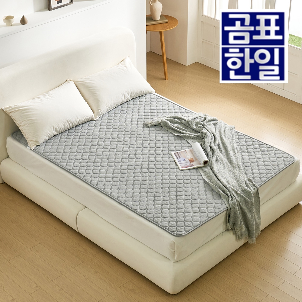 전자파없는 전기장판 더블 침대용 전기요 얇은전기매트