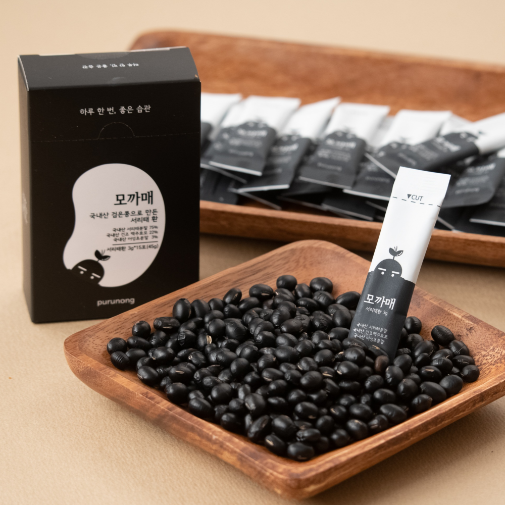 모까매 서리태환 검은콩환 건강환 맥주효모환