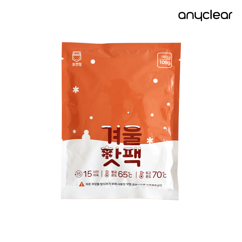 애니클리어 일회용 손난로 휴대용 미니 핫팩 캠핑용 겨울 포켓형 100g, 20개 - 상세 이미지 5