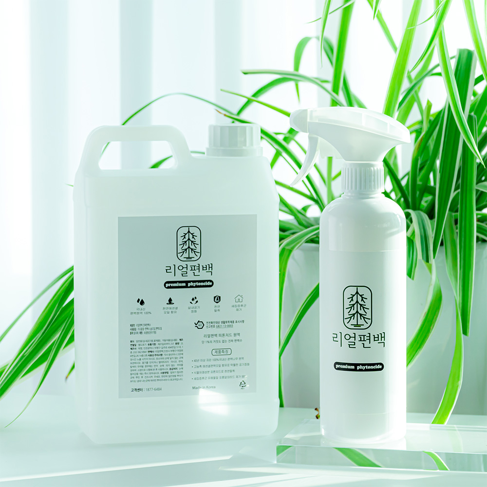 피톤치드 편백수 스프레이 2L 편백나무 원액 오일 셀프 새집증후군 베이크아웃 포름알데히드 제거 방법 새가구 새차 페인트 탄 가죽 벽지 고무 곰팡이 냄새 제거제 리필형 천연 탈취제