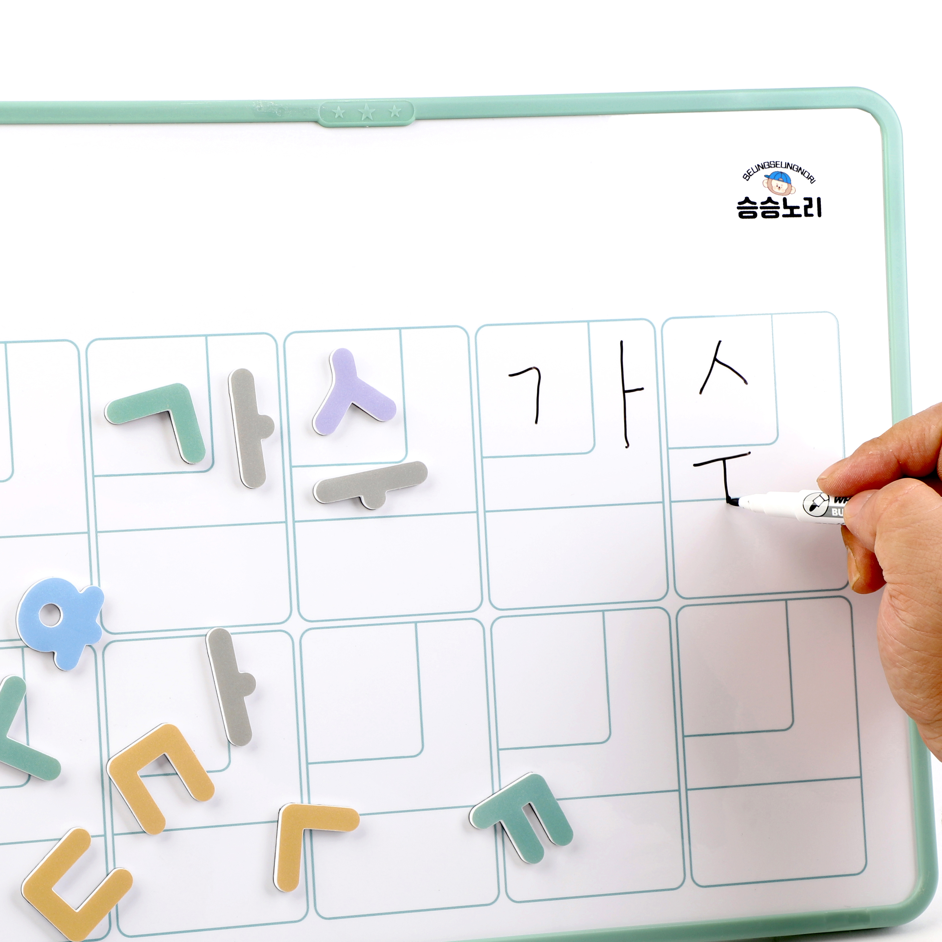 한글쓰기 가르치기 유아 자석칠판 어린이 한글떼기 공부 배우기 - 상세 이미지 2