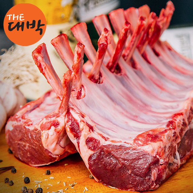 양갈비 통 프렌치랙 1.3-1.5kg