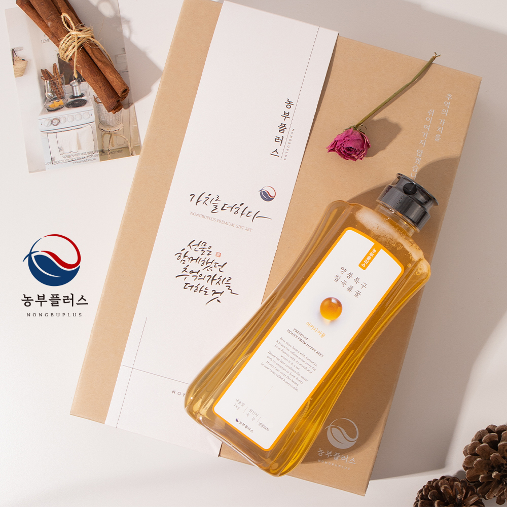 국산 토종꿀 아카시아꿀 1kg 1구 선물세트 농부플러스