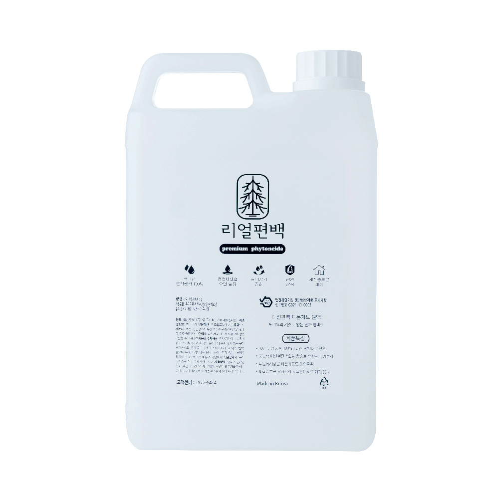 피톤치드 편백수 리필형 2L 베이크아웃 셀프 새집증후군 증상 원인 인테리어 시공 새가구 새차 진드기 집먼지 이불 침대 페인트 벽지 탄 냄새 제거 방법 제거제 편백오일 천연 탈취제