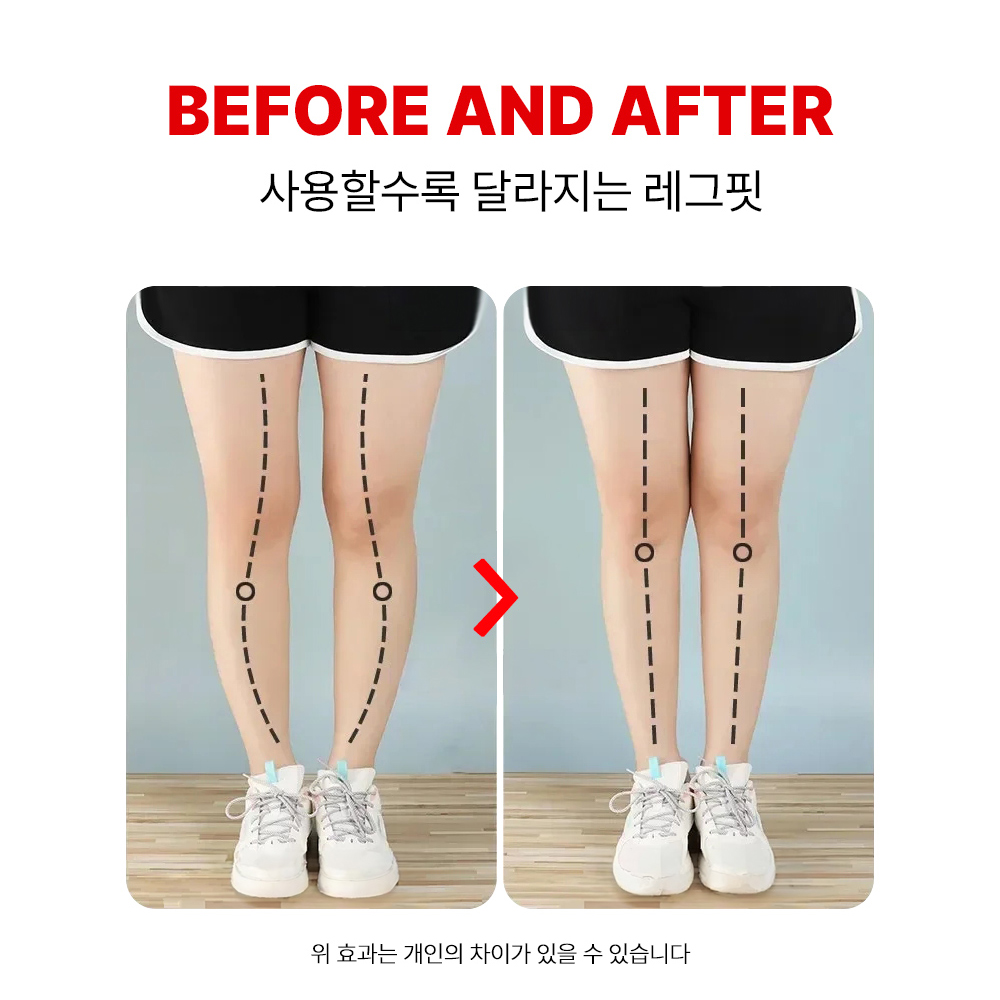 포풋 핏라이트 기능성 깔창 평발 OX다리 교정 실리콘 반깔창 이미지 7