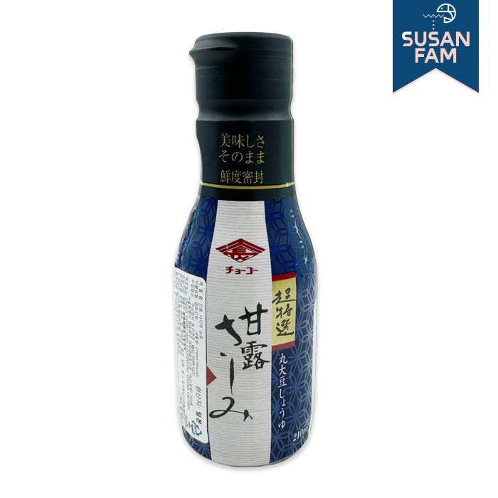 나가초코 사시미 쇼우 210ml 초밥 회 사시미 간장 업소용 - 상세 이미지 2