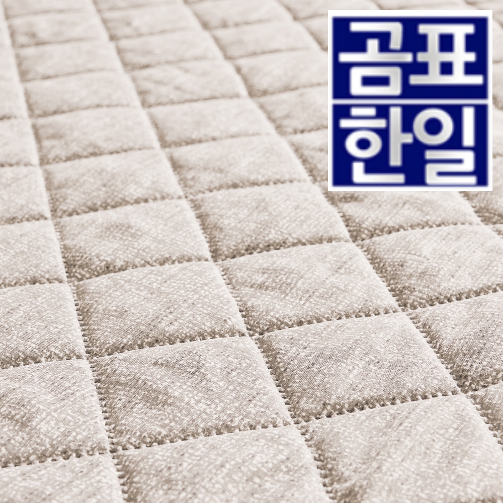 싱글 침대 전기장판 전자파없는 전기요 침대용 전기매트