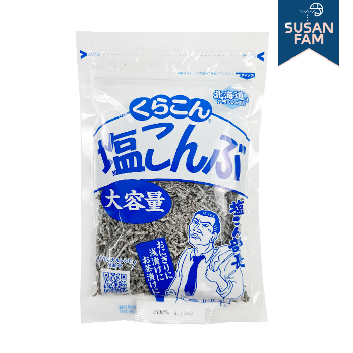 쿠라콘 시오콘부 130g 시오곤부 대용량 일본 염장다시마 - 상세 이미지 3
