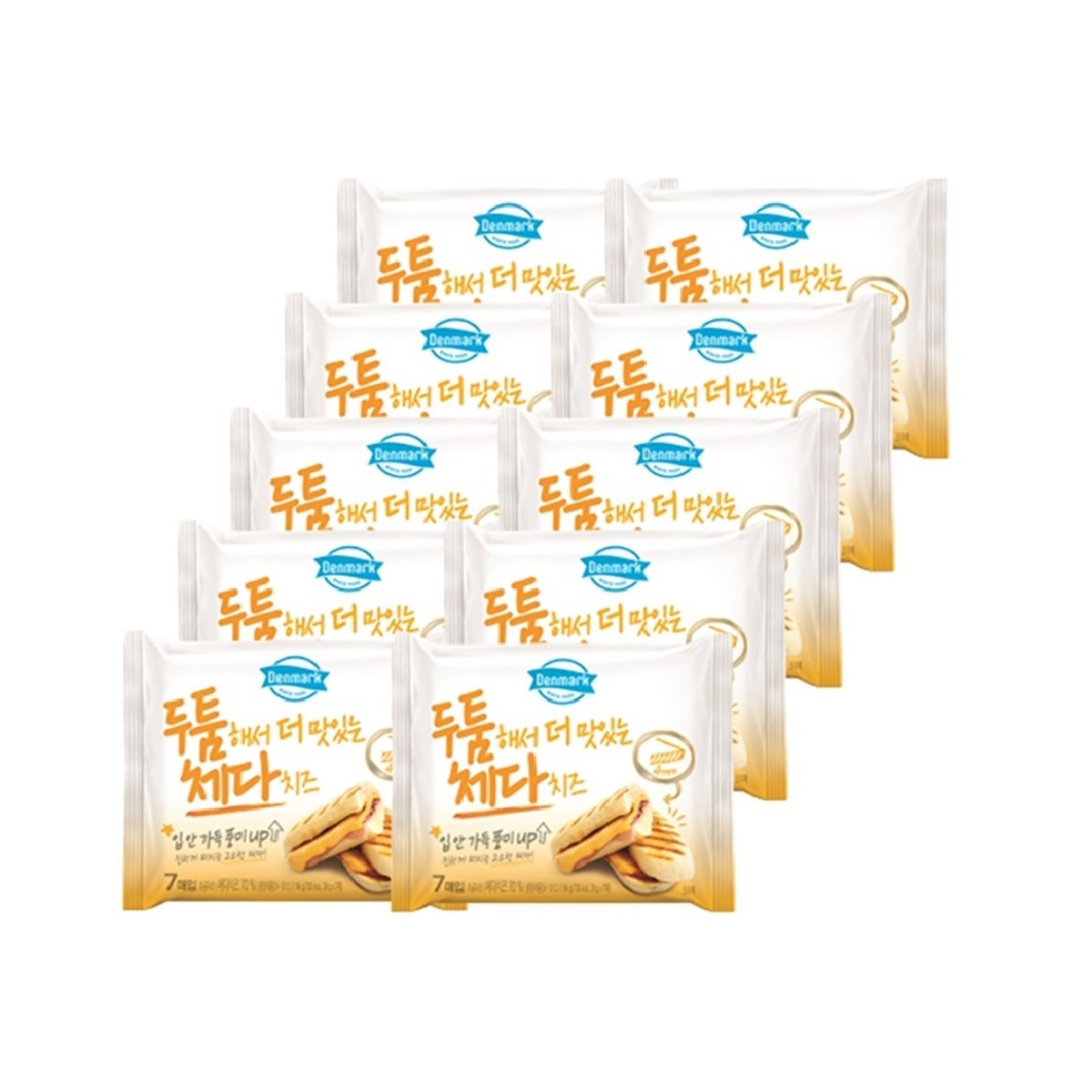 덴마크 두툼해서 더 맛있는 체다치즈 196g x 10개 코스트코 : 리멤버원