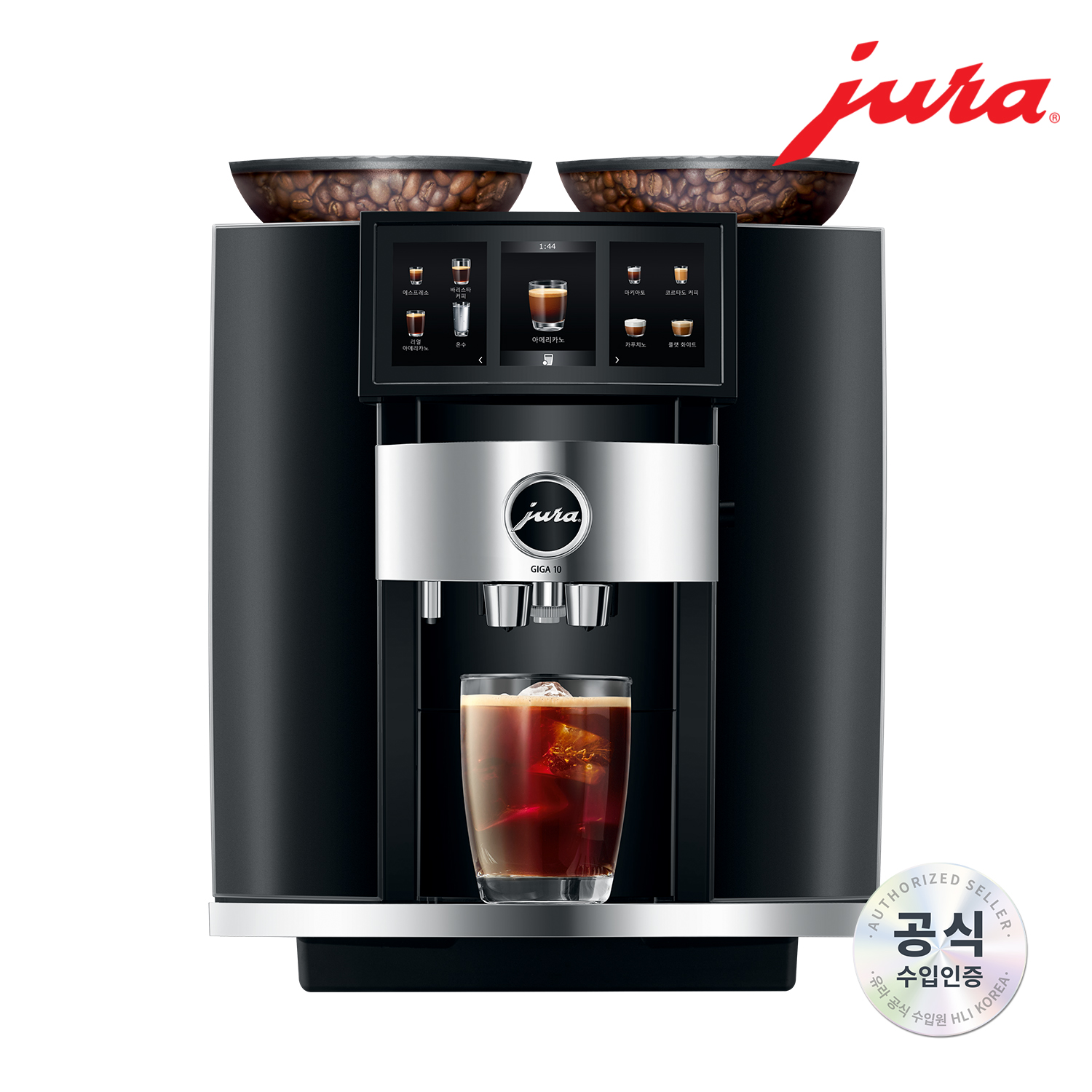 [유라] 전자동 커피머신 GIGA10 / Elevate your coffee Dual Beans - 상세 이미지 2