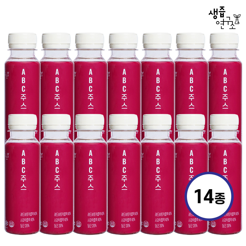 (생즙연구소)물 한방울 넣지 않은 ABC 주스 120ml x 14병 사과당근주스 비트즙 - 상세 이미지 3