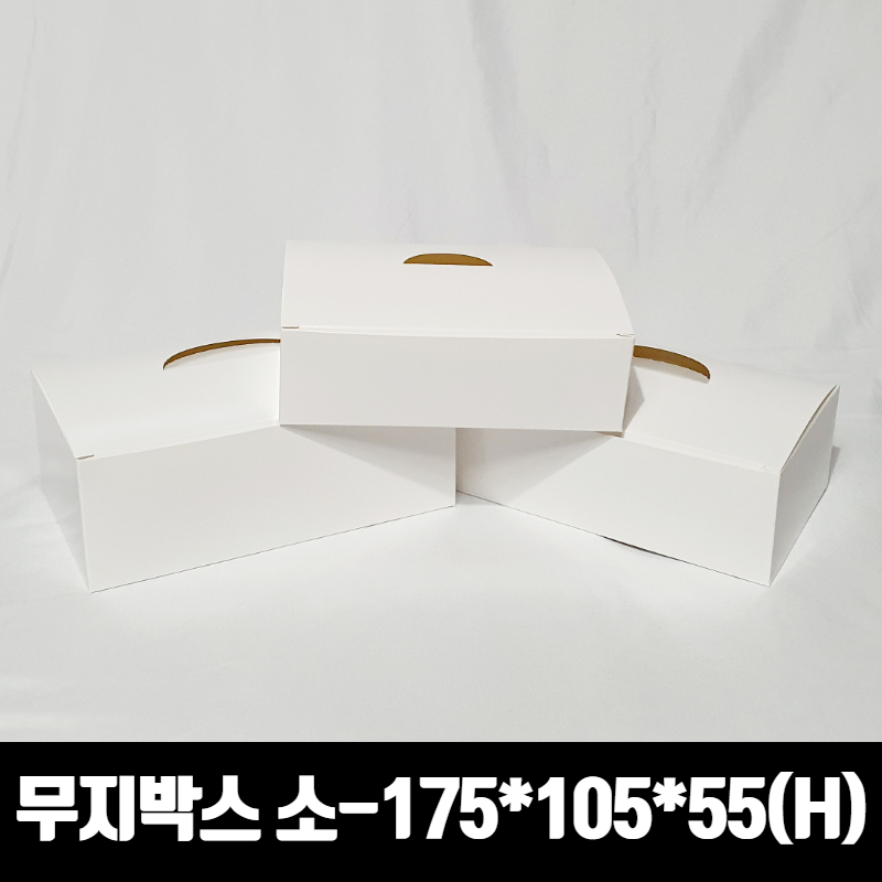 특가 화이트지 무지 치킨박스 소 200매 상자 닭강정 포장용기 배달 - 상세 이미지 2