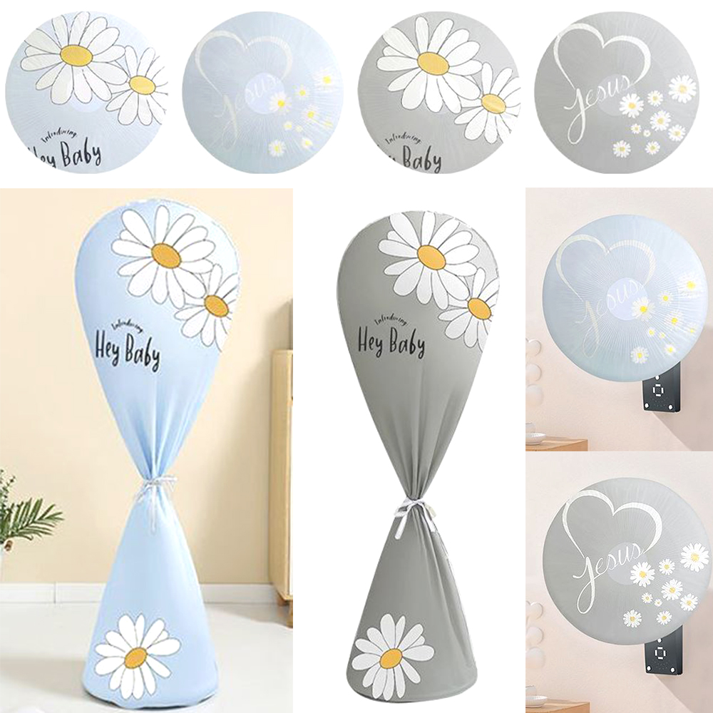 심플 플라워 선풍기커버 예쁜 먼지차단 보관 일체형 덮개