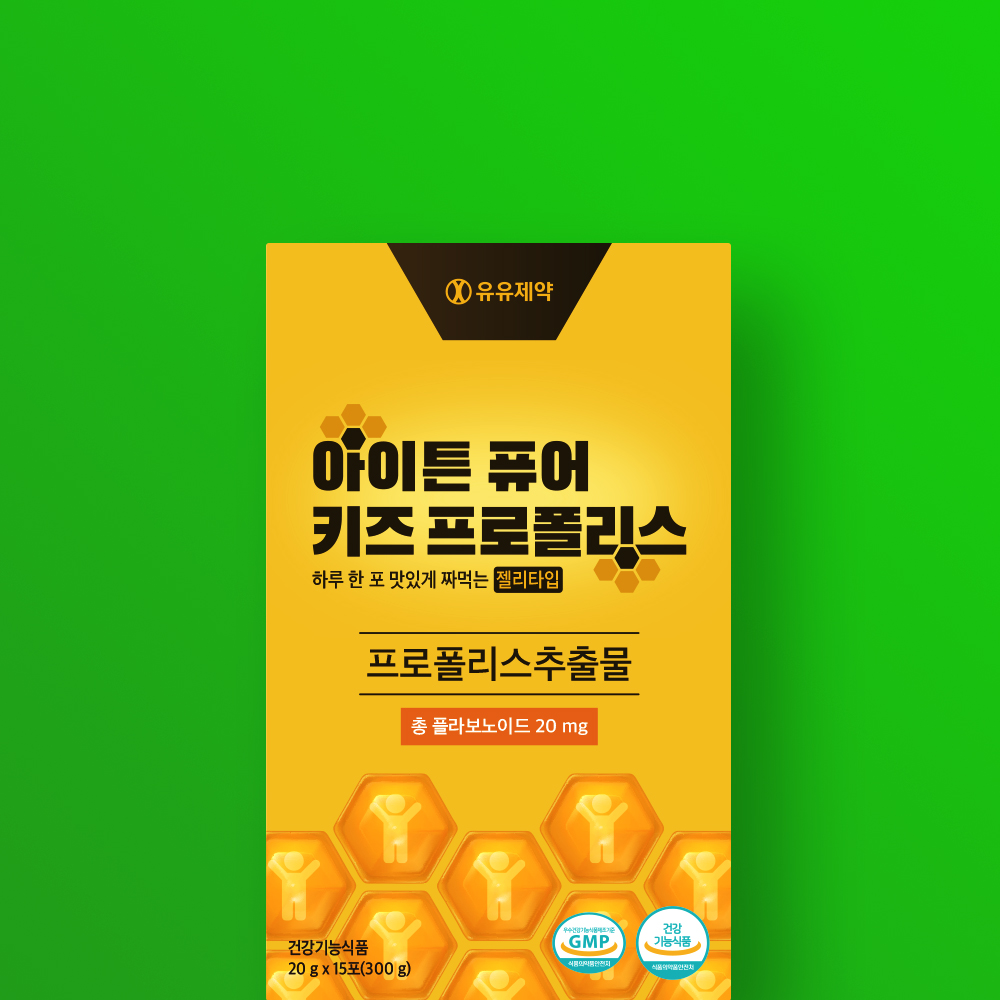 아이튼 퓨어 키즈 프로폴리스 어린이 유아 아기 젤리 20g 15포