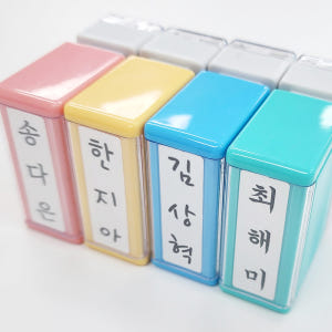 만년 경조사 도장 회사 봉투 결혼 이름도장 (38mm) 직사각 실사용 후기 | 효과 있을까? - 상품 이미지 3