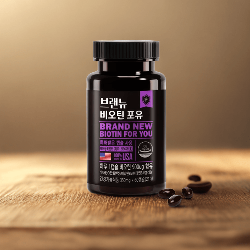 동신헬스케어 브랜뉴 비오틴 포유 60정 2개 활발한 에너지 충전 : 이커머스다판다