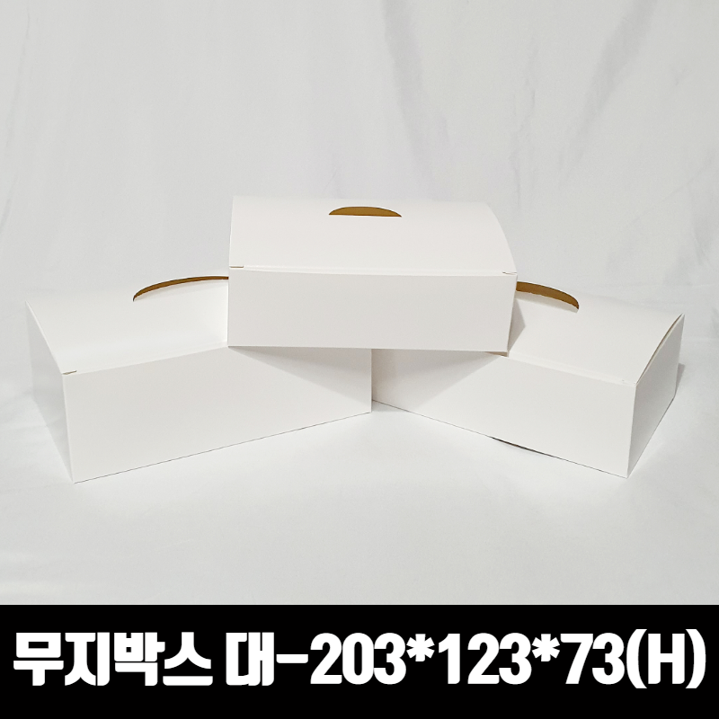 특가 화이트지 무지 크라프트 치킨박스 중 7/8호 한마리 200매 상자 닭강정 포장용기 - 상세 이미지 3