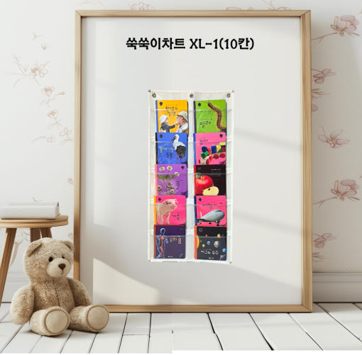 thumbnail-4