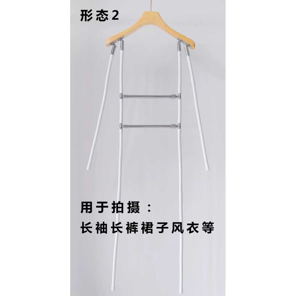 전신 누끼옷걸이 디테일 촬영 누끼컷 사진 촬영 소품 - 상세 이미지 3