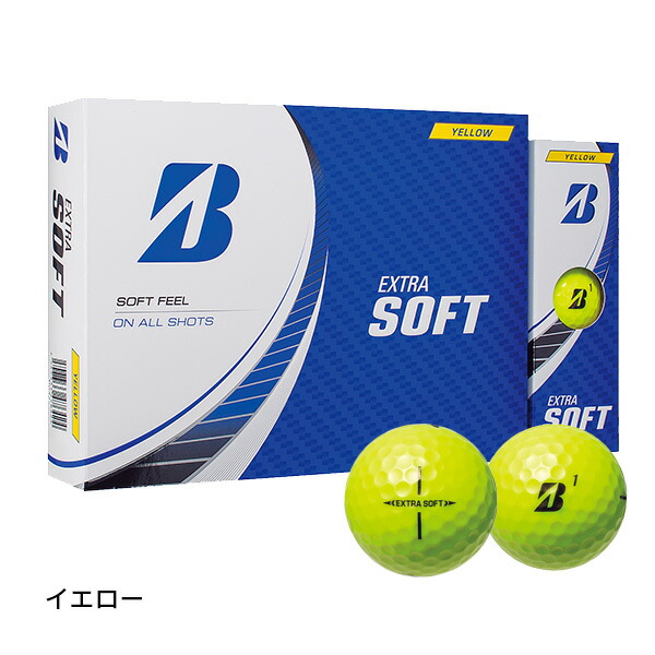브리지스톤 BRIDGESTONE 골프 엑스트라 소프트 골프공 2박스 세트 24구 - 상세 이미지 3