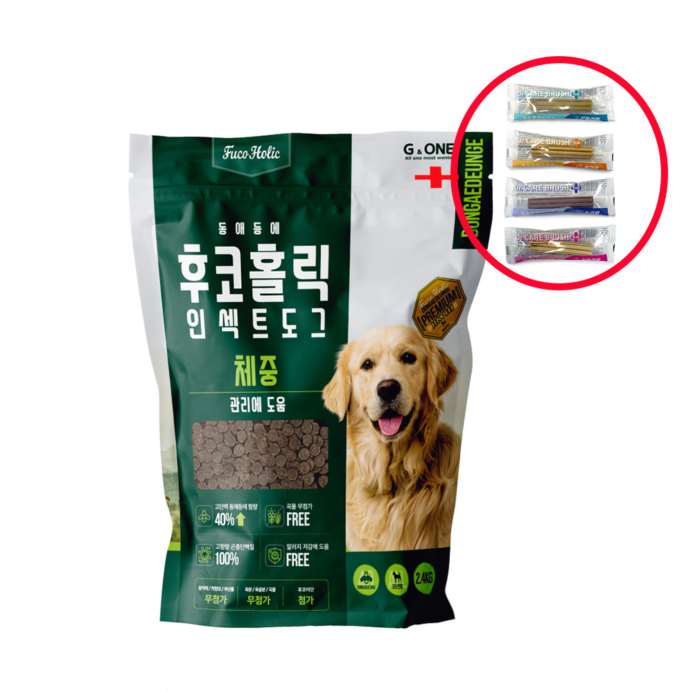 후코홀릭 인섹트도그 소프트 사료+기능성덴탈껌 2p 체중조절, 2.4kg, 1개 - 메인 이미지
