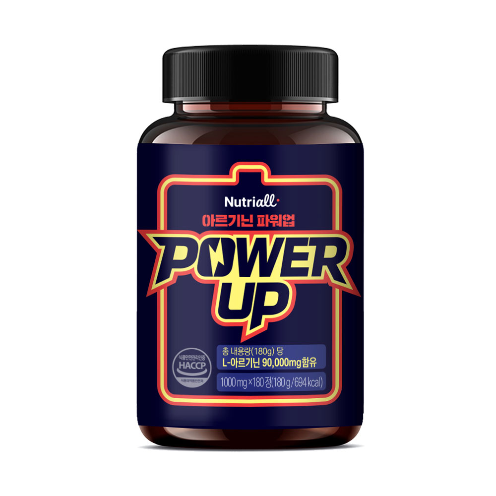 아르기닌 파워업 1000mg x 180정 90,000mg 함유 타우린 BCAA - 상세 이미지 3