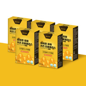 아이튼 퓨어 키즈 프로폴리스 유아 어린이 두 돌 아기 아이 젤리 영양제 ... 맛있게 먹은 솔직 후기 - 상품 이미지 1