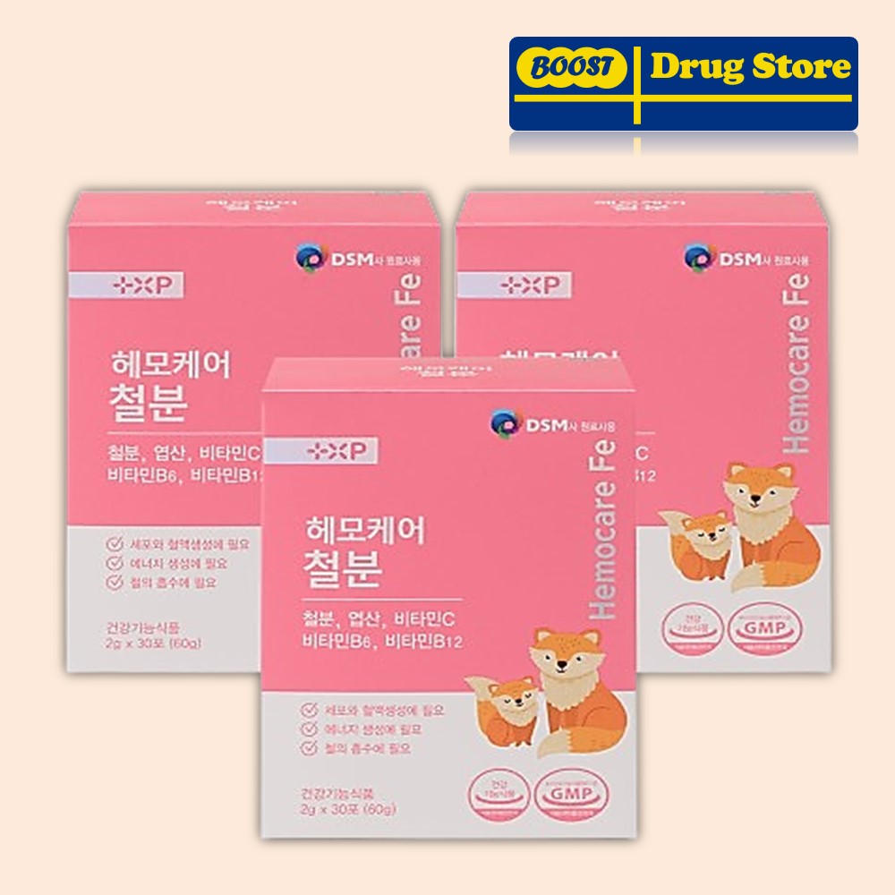 리포퍼 비헴철 헤모케어 키즈 청소년 식물성 철분제 임산부 어린이 철 보충 30포, 3개